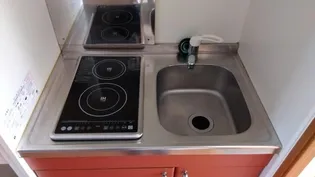 レオパレス樹【208号室】のキッチン