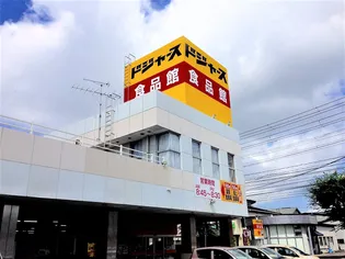 レオパレスティンカーベル【101号室】の周辺