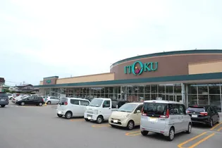 レオパレスティンカーベル【101号室】の周辺