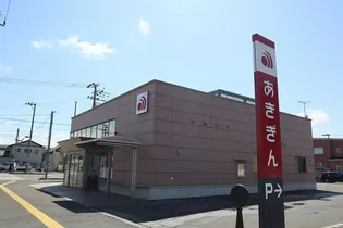 レオパレス陽陽【207号室】の周辺