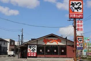 レオパレス陽陽【207号室】の周辺