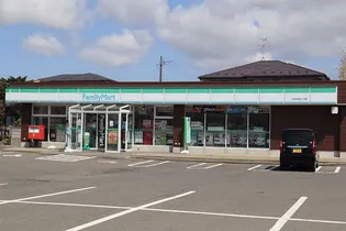 レオパレス陽陽【207号室】の周辺