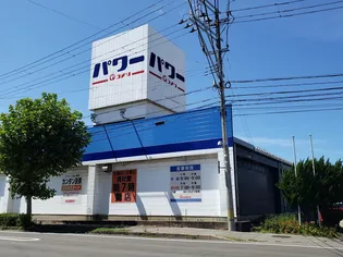 レオパレスSEABREAM A【109号室】の周辺