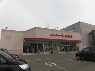 レオパレスSEABREAM A【109号室】の周辺