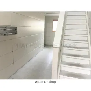 プランドールⅠ【102号室】のその他画像