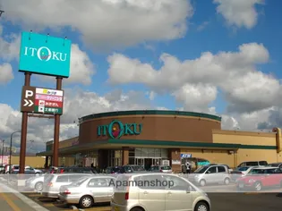 カーサレジオ千秋【1階】の周辺