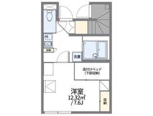 レオパレスミルフィーユ2【102号室】の間取り