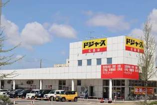 レオパレスピアチェーレ桜【206号室】の周辺