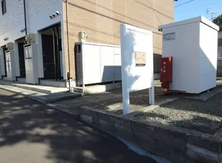 レオパレスやばせ【201号室】のその他画像