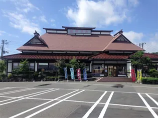 レオパレスやばせ【201号室】の周辺