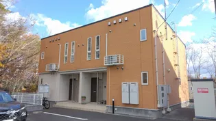 パークヒルズ IVの画像