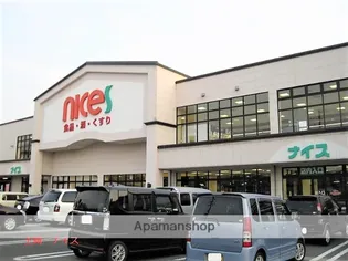 将軍野レジデンス【104号室】の周辺