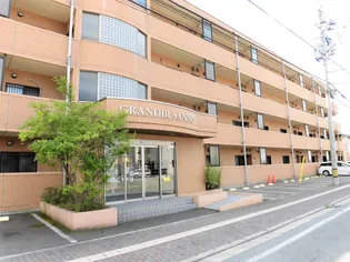 グランディール山王【2階】の外観