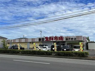 セジュールKM【101号室】の周辺