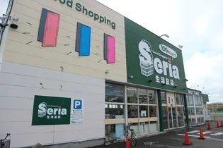 ビレッジハウス仁井田4号棟【2階】の周辺