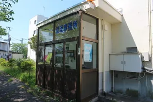 ビレッジハウス仁井田4号棟【2階】の周辺