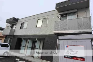 メゾン ル・ポール【1階】の外観