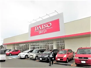 セジュール NANA【203号室】の周辺