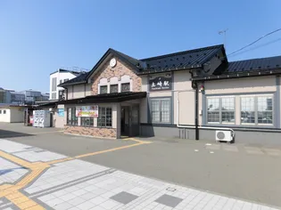 ヒルズ相染【2階】の周辺