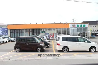 メゾンカルテット桜町【102号室】の周辺