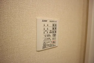 ヒルズ相染【2階】のその他画像