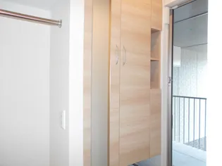 ヒルズ相染【2階】の玄関