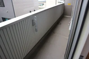 セジュール NANA【203号室】のその他画像