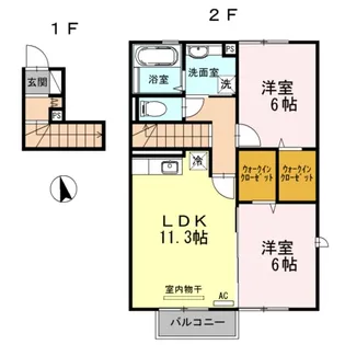 アルカンシェル茨島【2階】の間取り
