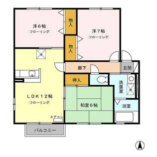 ロイヤルタウン広面 B【2階】の間取り