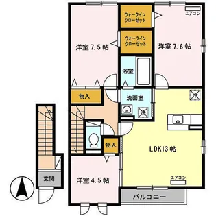 モダンコート広面 A【2階】の間取り