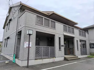 アルス外三 Bの画像