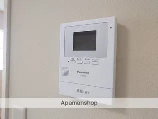 EPISODEⅧ【A号室】のその他画像