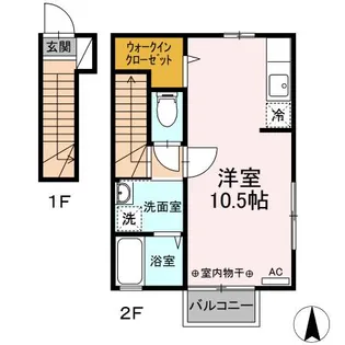 ル・ピア【2階】の間取り