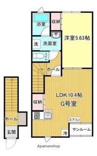 CLAUDIA Ⅱ【2階】の間取り