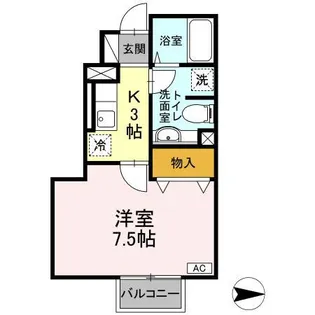 エクセレント 大沼【1階】の間取り