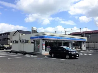 ブレジオぴあ【1階】の周辺