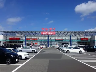 ブレジオぴあ【1階】の周辺