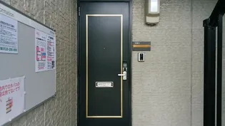 ラフィネ九【1階】のその他画像