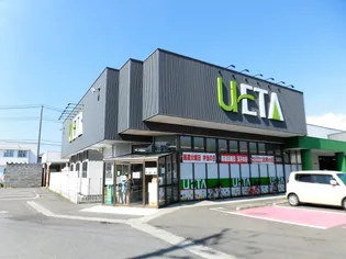 ラフィネ九【1階】の周辺