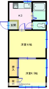 ソードコーポ【1階】の間取り