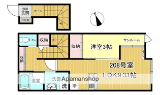 CASAFRENTERICOOMACHI【208号室】の間取り