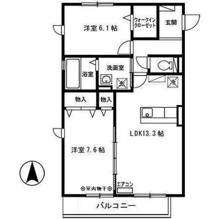 ボンテ中通【3階】の間取り