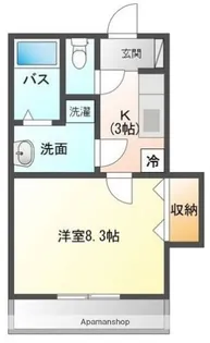 アルカディア里【23号室】の間取り