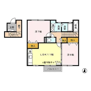 ローズガーデン【2階】の間取り