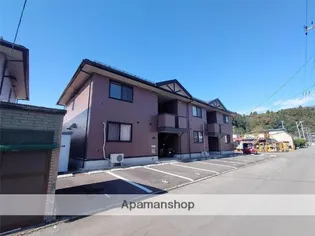 アスティオスの画像