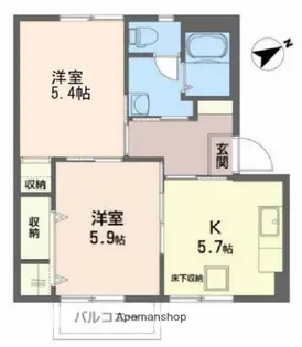 サンロードA【2階】の間取り