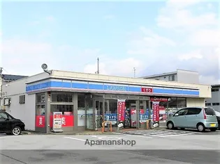 アークヒルズS3【2階】の周辺