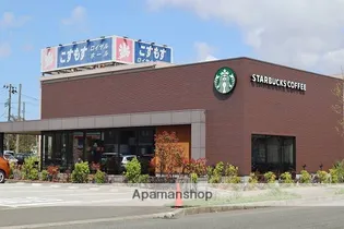 スカイリバーB【1階】の周辺