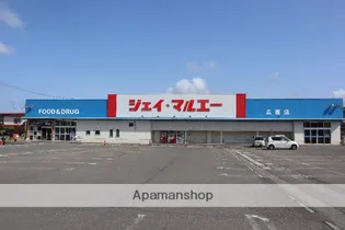 スカイリバーB【1階】の周辺