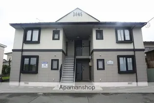 サンハウスの画像